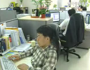 정부 조직관리 온라인 시스템 개통