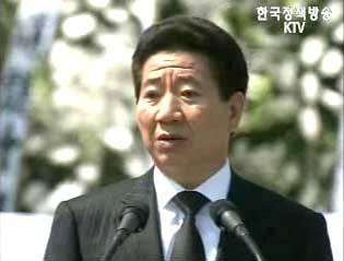 노무현 대통령, “국가권력 잘못 반드시 정리해야”