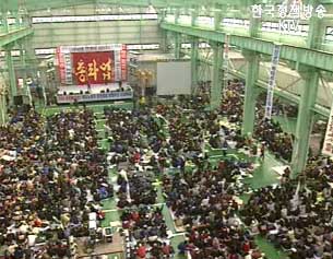 철도파업, 중장기 철도대책