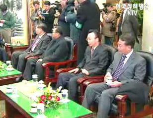 남북장관급회담 2월 3일