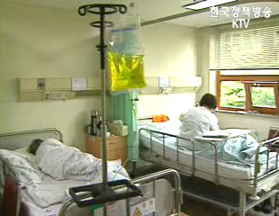 말기암환자 호스피스 기관 지원