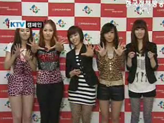 불법 복제 근절 캠페인_원더걸스