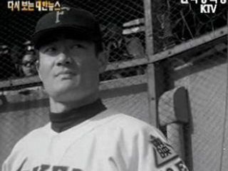 농촌에 라디오 배포('59)