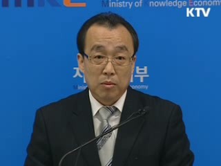 녹색표준 '그린 스탠더드' 만든다