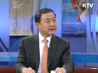 따뜻함을 더하고 어려움을 나누는 설