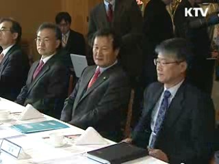 "전반적 기업구조조정 범위 곧 발표"