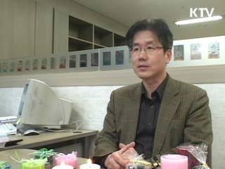 상담부터 개업까지 '맞춤형 창업지원'