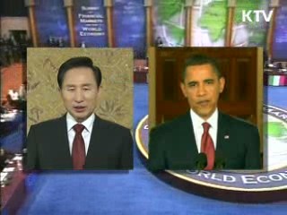 이 대통령-오바마, 내달 2일 첫 정상회담