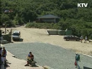 국립공원 불법행위 '2진 아웃' 도입