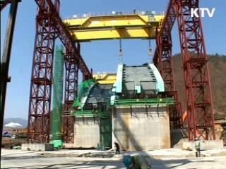 개발부담금 절반 경감, 개발 활성화