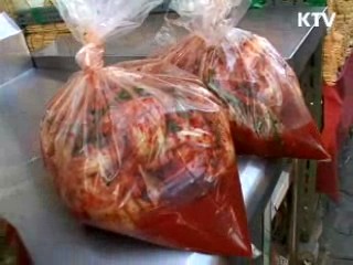 위해식품, 판매금액 만큼 '과징금'