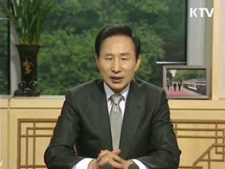 이 대통령 "다시 신발끈 조여 매야"