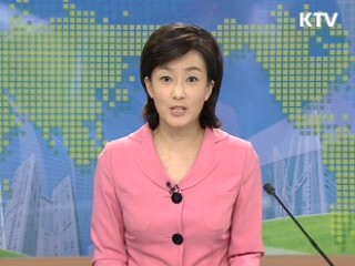 정책 오늘 (123회)