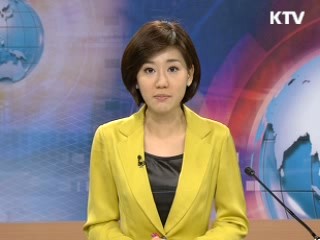 정책 포커스 (124회)