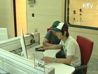 국내 최초 '디지털도서관' 개관