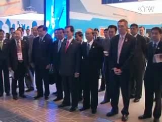 한·아세안, 녹색성장 동반자