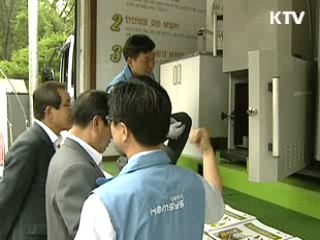 친환경 녹색연료 '목재펠릿'