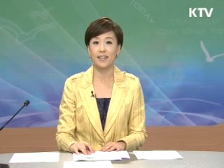 출발 정책 투데이 (44회)