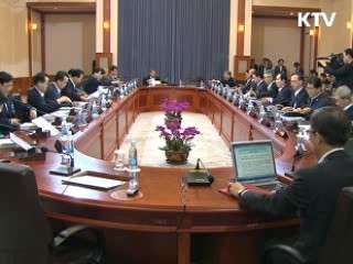 국무회의 내용, 속기록으로 남긴다