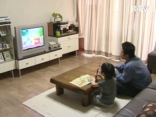 정부, 디지털 TV방송 차질없이 준비