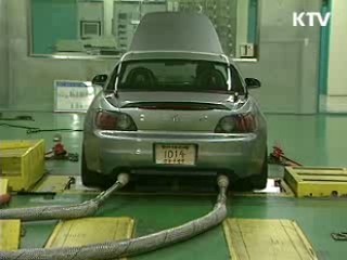 녹색 환경기업 고충 '전방위 해결'