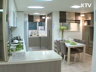 보금자리주택, 2012년까지 60만가구 공급