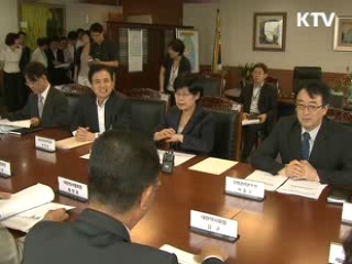 신종플루 검사비용 국민부담 최소화