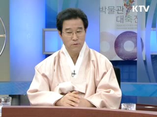 나누는 추석, 베푸는 추석 [특별대담]