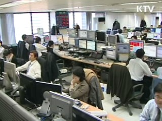 9월 경상수지 50억달러 흑자 전망