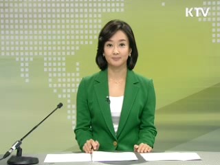 정책 오늘 (236회)