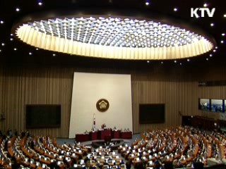 경제·미래준비 법안 통과 '당부'