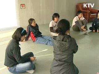 교육현장의 새바람 '대안교육' [현장포커스]