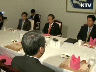 세종시 관련 용역 발주…대안마련 '가속'