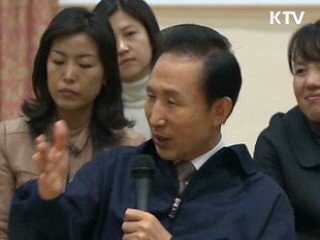 이 대통령 "청년·여성 일자리 여건 적극 개선"