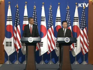 북핵·북한문제 공동 대처 재확인