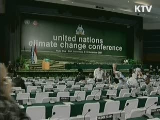 이 대통령 '기후변화' 참석 17일 기조연설