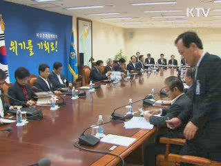 이 대통령 "준예산 집행 대비, 사전대책 마련"