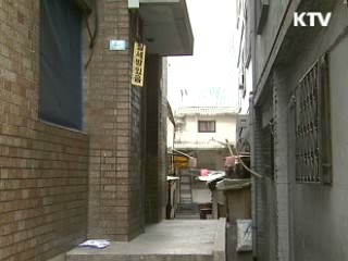 소외계층 연 3회 신용정보 무료열람