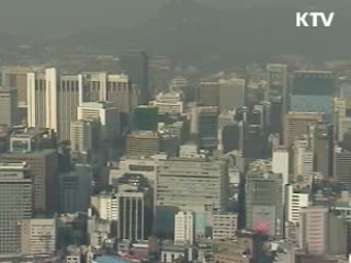 오늘의 정책(전체)