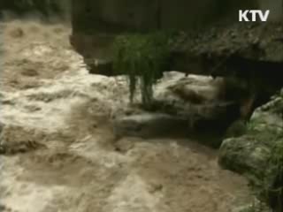 페루 고립 한국인 관광객 34명 전원 구조