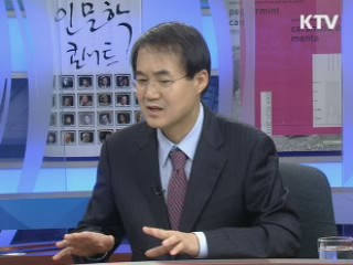 오늘의 경제동향