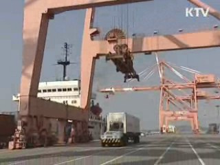 설 연휴 전국 무역항 정상 가동