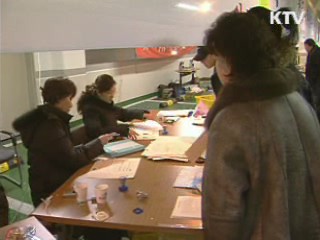 올해 입시부터 '대학 공동 원서제' 추진