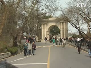 '잘 가르치는 대학' 매년 30억 지원