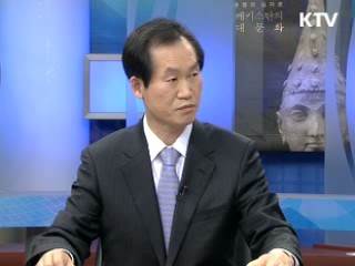 광화문 복원과 문화공간 조성 [G20 글로벌 코리아! 국격을 높여라]