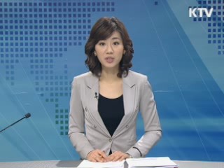 정책 포커스 (326회)