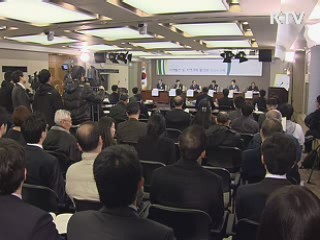 "4대강, 녹색성장 기반한 국토 재창조"