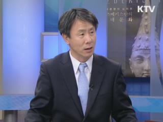 노블레스 오블리제, 대한민국을 바꾼다 [G20 글로벌 코리아! 국격을 높여라]