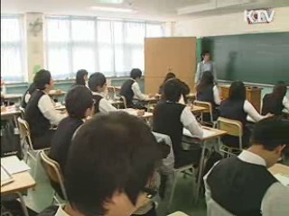 교원평가제 3월부터 전면 시행