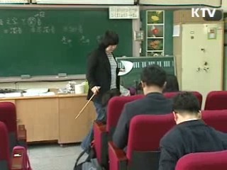 방과후 학교·교사열의가 성적개선 영향